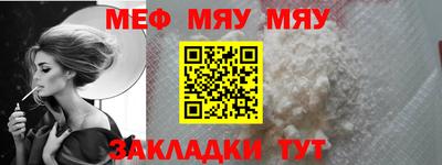 mix Лесосибирск