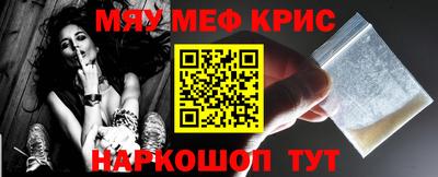 герыч Ливны