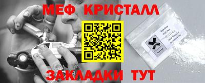 герыч Ливны