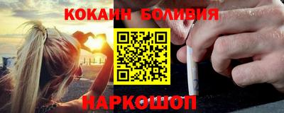mix Лесосибирск