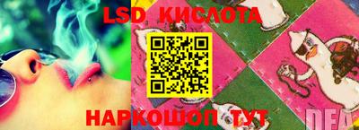 mdma Ликино-Дулёво