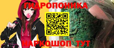 герыч Ливны
