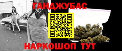 mdma Ликино-Дулёво