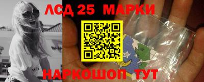 mix Лесосибирск