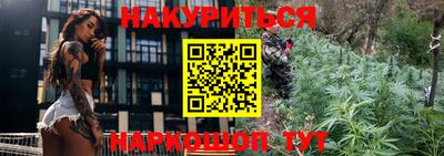 герыч Ливны