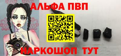 mix Лесосибирск