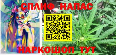 mdma Ликино-Дулёво