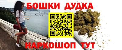 герыч Ливны