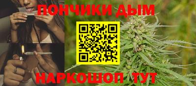 mdma Ликино-Дулёво