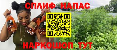 mix Лесосибирск