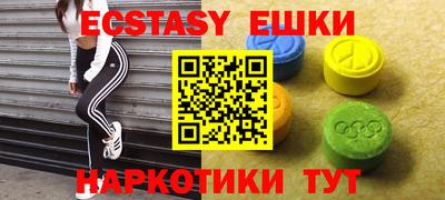 mix Лесосибирск