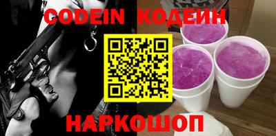 mix Лесосибирск