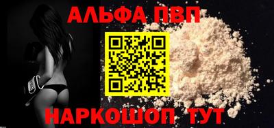 mix Лесосибирск