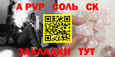 mix Лесосибирск