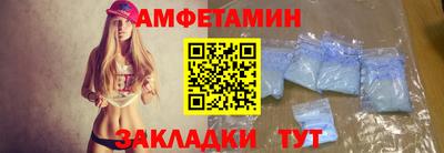 mix Лесосибирск