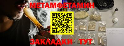 mix Лесосибирск