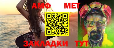 mix Лесосибирск