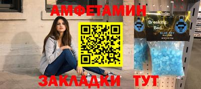 mdma Ликино-Дулёво