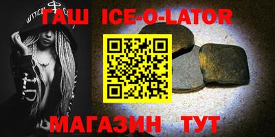 mdma Ликино-Дулёво