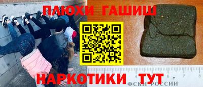mix Лесосибирск