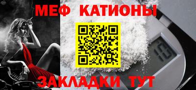 mdma Ликино-Дулёво