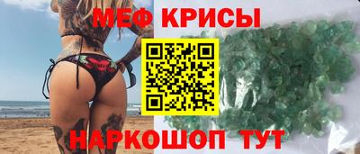 mdma Ликино-Дулёво