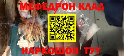mdma Ликино-Дулёво