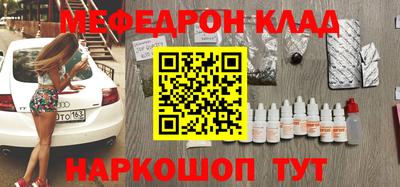 mdma Ликино-Дулёво