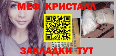 mix Лесосибирск