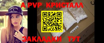 mix Лесосибирск