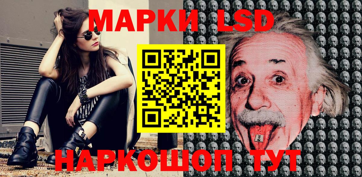 COCAIN  Фрязино  Магазины продажи наркотиков  МЕТАМФЕТАМИН  Вход с VPN  Кокаин  Меф МЯУ МЯУ кристаллы  Канабис  MDMA  ГАШ 